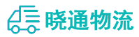 成都到赣州物流公司